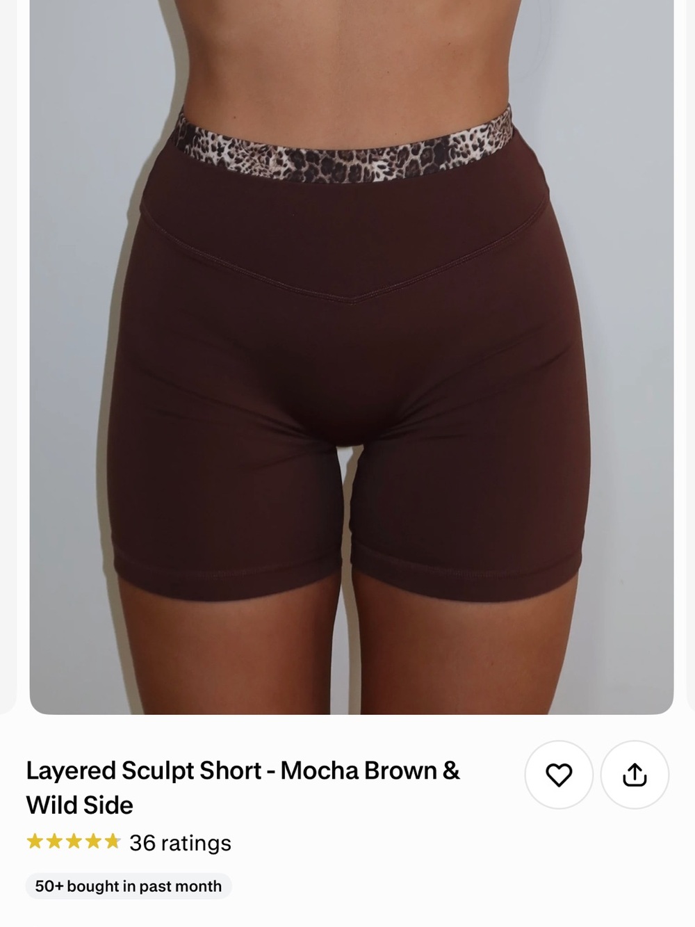 Liaison the Label Mocha Brown Sculpt High-Waist Shorts with Leopard Waistband